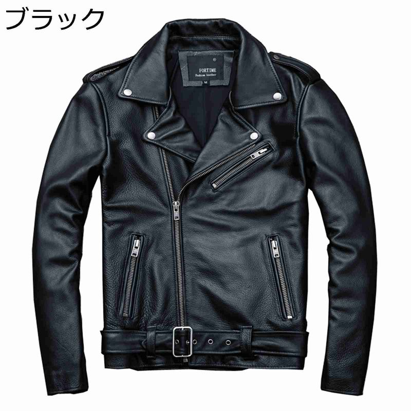 ライダースジャケット なめし革 本革 メンズ アン対称性 皮前掛け 折り襟 肩かけ色つや チャック隠し 腰に三尺帯付き添い人 アウター 防寒服 成人男性 自動二輪車 厚地の外套 歳月服