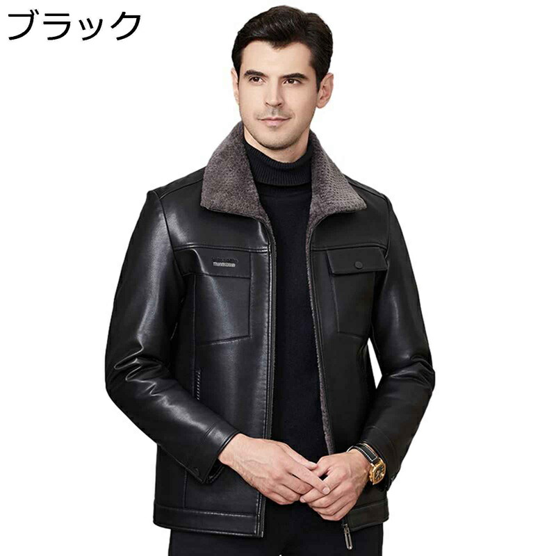メンズ なめし革上衣 裏起毛 毛革 子ヒツジ革本革 マルチ衣嚢 裏衣嚢 ライダースジャケット 秋冬着厚地の外套 心地よい カッコイイ アウター 自動二輪車 ホンブルグ帽 流行り物