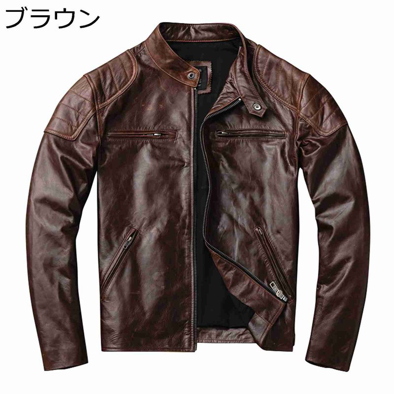 ライダースジャケット メンズ 本革上衣 なめし革 ハイネック 立ち襟 マルチ隠し チャック隠し 皮ジャン 厚地の外套 体型取りまかなう 流行り物 心地よい 自動二輪車 やわらか 歳月服