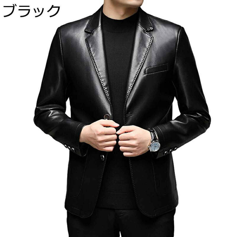 革ジャン レザースーツ メンズ ショールカラー ビジネスジャケット フェイクレザー アウター コート ボタン2つ ポケット カジュアル カッコイイ 上着 軽量 柔らかい 秋冬着 通勤 仕事 オフィス|感謝マーケット