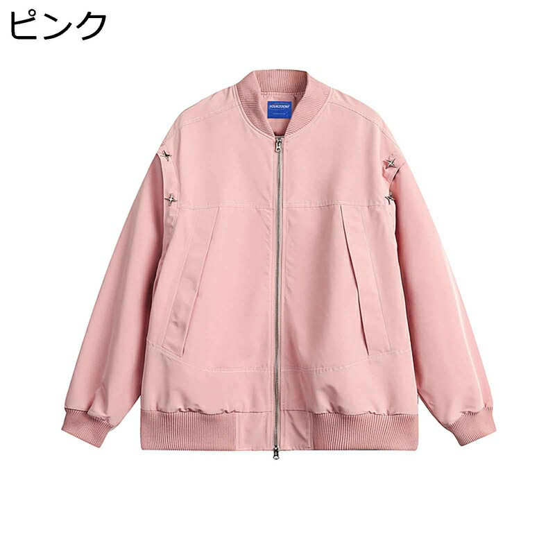 スタジャン メンズ レディース 飛行上衣 アメカジジャケット 上衣 分かりやすい 無地 秋服 冬服 防寒防風 ヴァーシティジャケット ゆったり 心地好い 流行り物系 お出かけ ユニ一発やる