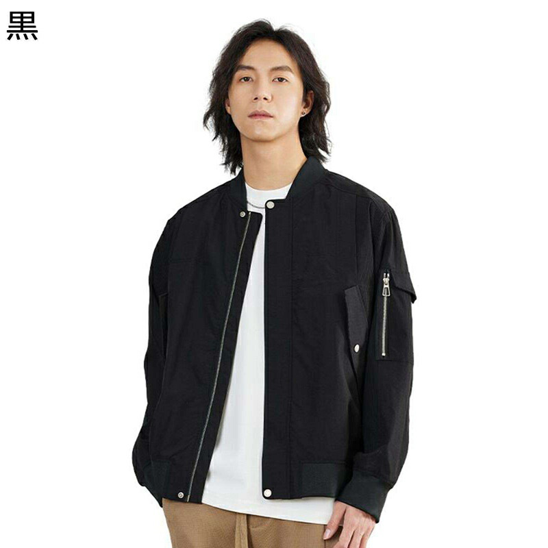 上衣 メンズ 飛行上衣 アメカジ 馬鹿でかい大きさ 前掛け エムエーワン 上衣 純色 烏兎着 防寒保温 上衣 カジュアルアウター 濫りがわしい 通い 通学 カーゴウェア
