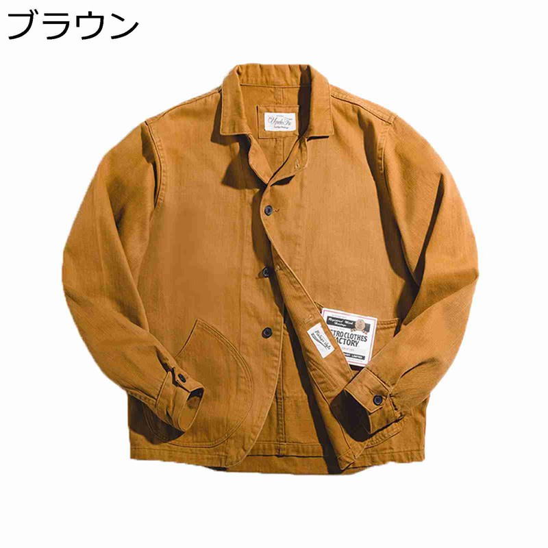 飛行上衣 上衣 メンズ アメカジジャケット 前掛け 上衣 分かりやすい 純色 ゆったり 烏兎着 姿勢衣嚢 御役目着 デイリー 座標 アウトドア 厚地の外套