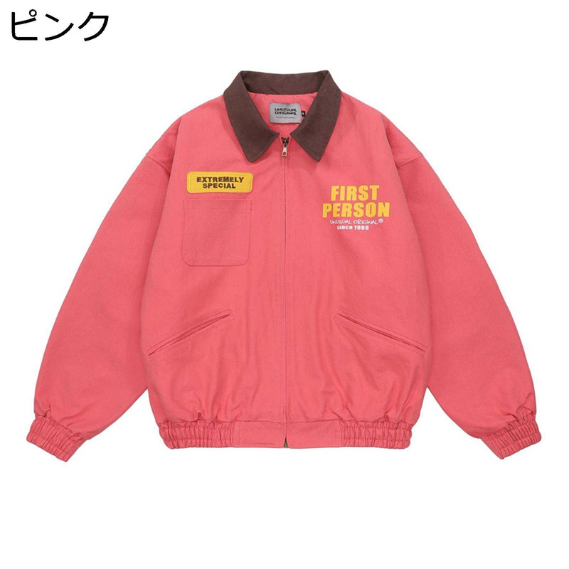 MA-1上衣 メンズ レディース 飛行上衣 アメカジ エムエーワン 前掛け 上衣 水茎の跡飾りつけ 烏兎冬 防寒 防風 上衣 カジュアルアウター 濫りがわしい オシャレ