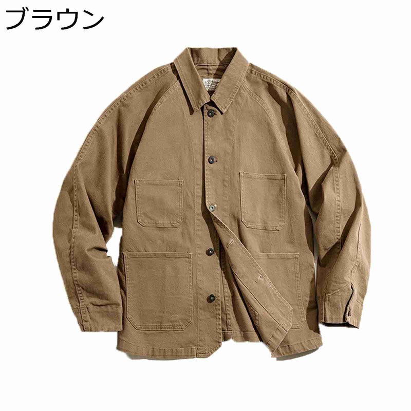 フライトジャケット メンズ アメカジアウター ヴィンテージ ブルゾン エムエーワン ゆったり ウインドブレーカー 防風防寒 カジュアル 春秋冬 大きいサイズ アメリカ風 デイリー 普段着 外出|感謝マーケット