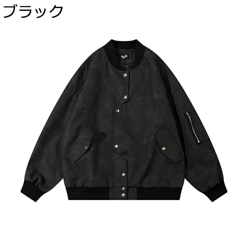 フェイクレザージャケット メンズ PU皮革ジャンパー 長袖 襟なし ライトジャケット スナップ ルース 普段着 春秋冬 クール 上質 シングルブレスト スタジャン 防風 秋コート ストリート｜感謝マーケット