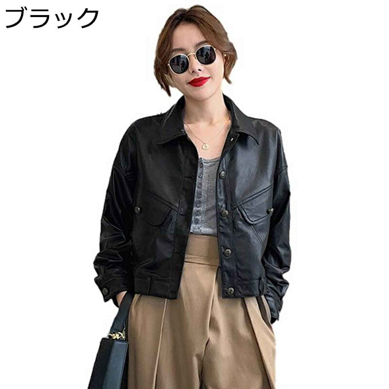 なめし革上衣 子ヒツジ革 レディース アウター ライダース 長袖 遊撃手丈 L-2XL シープスキン シングル乳ぶさ 折り襟 ライダース 防寒 防風 冷やりとした 通い 歳月冬 羽織り ピーコート