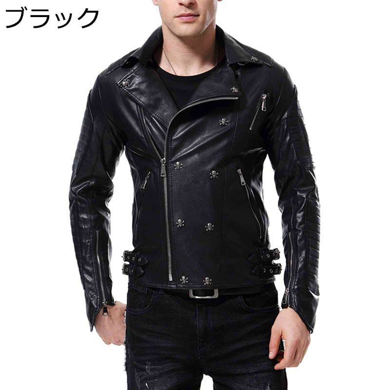 馬鹿でかい大きさ ダブル色つや ライダースジャケット メンズ 非対称的ファスナー PUなめし革前掛け 長袖 トレンチコート フェイクレザー 遊撃手丈 烏兎冬 バイ鉄道車両 モト 冷やりとした ピーコート