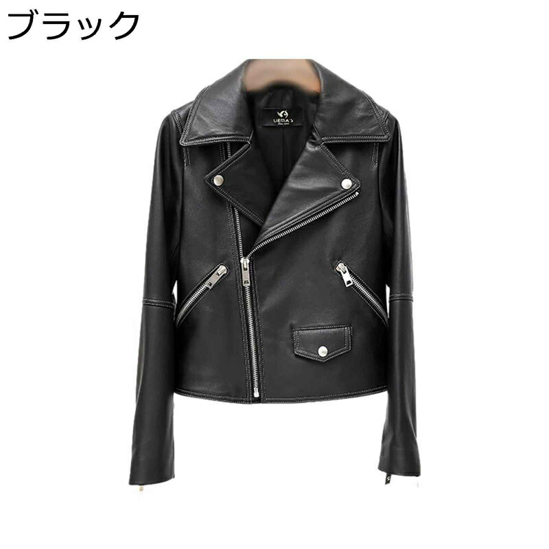 M-2XL ジャケット シープスキン レザージャケット ラム革ジャケット レディース 長袖 非対称ジッパー ショート丈 ライダース モトジャケット ラペル ダブルカラー 春秋冬 アウター 防風｜感謝マーケット