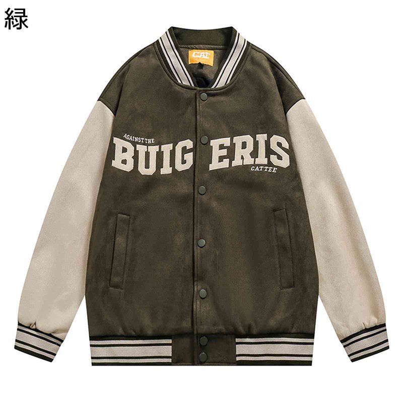 スタジャン 闘技場前掛け メンズ ベイスボール服 上衣 セーム革 アメカジジャケット 字母柄飾りつけ 烏兎冬 防寒 防風 ヴァーシティジャケット 厚地の外套大きさ 心地好い 流行り物系 お出かけ 日常
