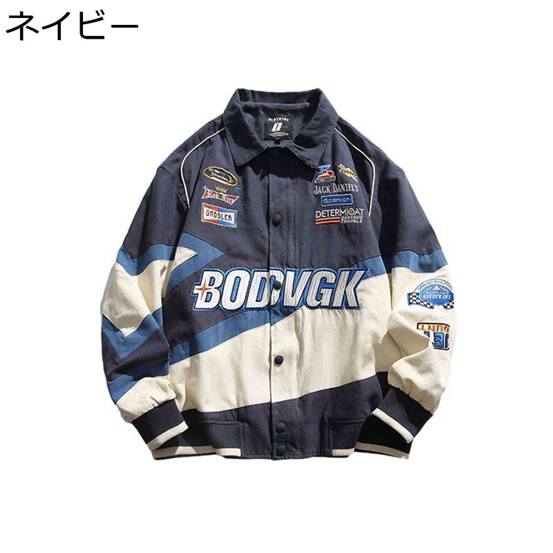 上衣 メンズ パッチワーク 前掛け 置き手紙刺しゅう飾りつけ べスボールジャケット 紋章 スタジャン レーサー アメカジ カジュアルアウター ゆったり 上衣 年月冬 オシャレ 韓国風 盛りだくさん
