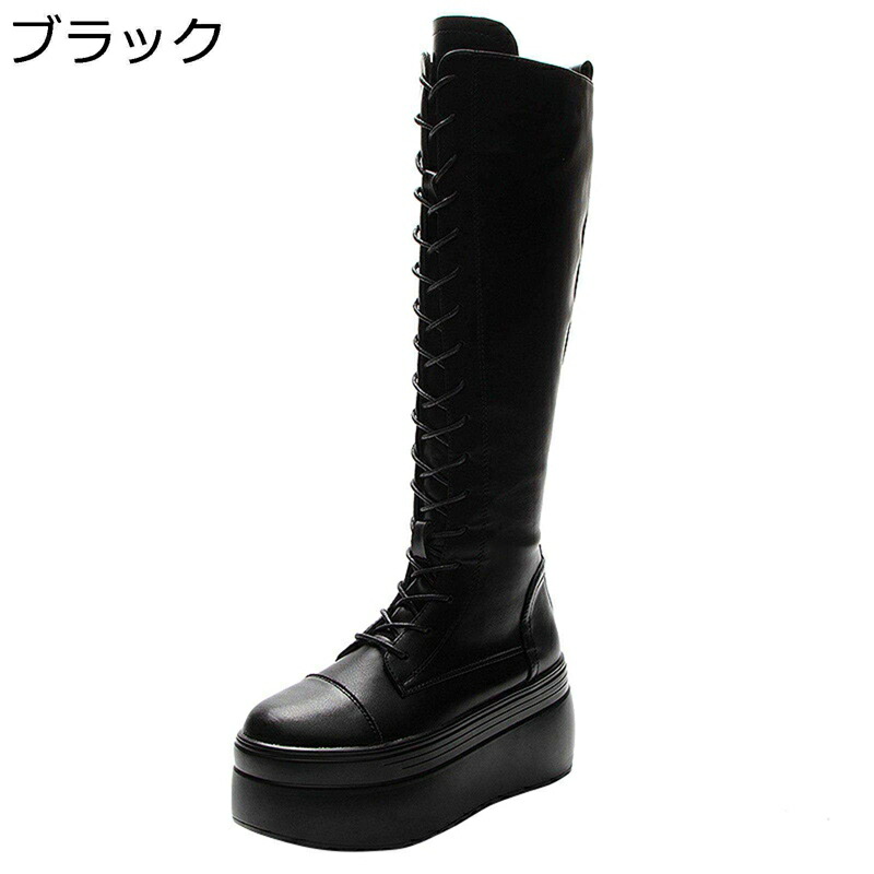 小さいサイズ ブーツ レディース 厚底 ニーハイブーツ ロング丈 長ブーツ 身長8CMアップ プラットフォーム バックジップ 高筒ブーツ ラウンドドトゥ 疲れない レースアップ 秋冬 暖かい