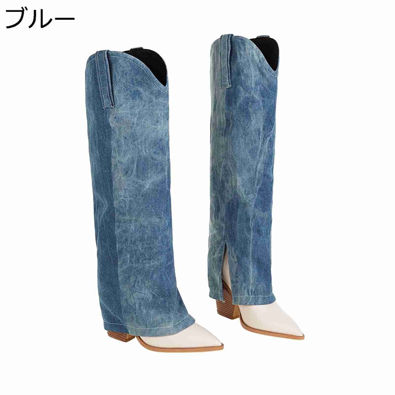 ウエスタンブーツ レディース ロングブーツ 秋冬 ジーンズ 乗り尻ブーツ ニーハイブーツ 大層らしい大きさ ポインテッドトゥ チャンキーヒール 高筒 ナイト爵ブーツ ゆったり ビンテージ オーバーニー