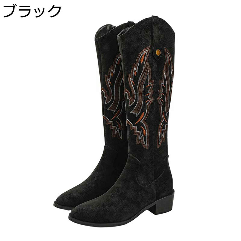 本革 ウエスタンブーツ 刺しゅう ポインテッドトゥ チャンキーヒール ロングブーツ レディース 乗り尻ブーツ 心地よい ゆったり 牛皮 長ブーツ 流行り物系 太踵 身の丈up ホンブルグ帽 スエードクロス