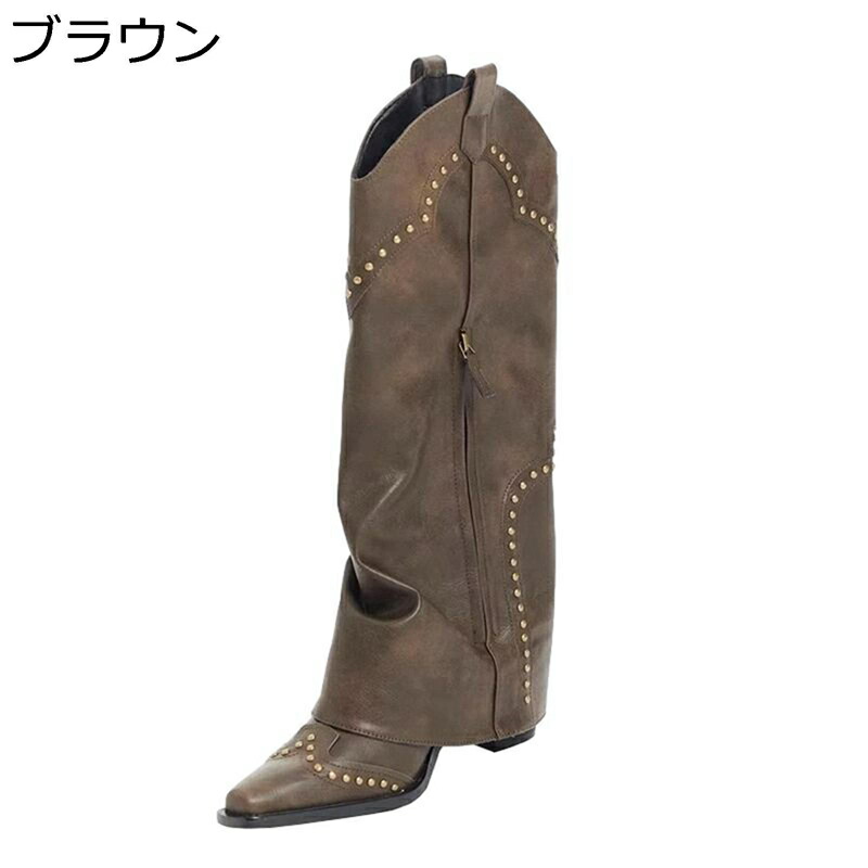 ウエスタンブーツ リベット ロングブーツ ポインテッドトゥ チャンキーヒール レディース Vカット サイドジッパー ジョッキーブーツ ヴィンテージ ゆったり 長ブーツ モード系 おしゃれ 高筒ブーツ｜感謝マーケット