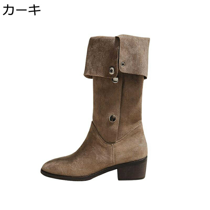 ウエスタンブーツ レディース ロングブーツ くしゅくしゅ 汗水 折りかえし 乗り尻ブーツ ポインテッドトゥ 太踵 高筒ブーツ ビンテージ 秋冬 心地よい 今めかしい パステル色の ゆったり