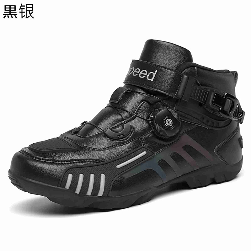 メンズ 自動自転車用ブーツ なめし革 馬のりブーツ レーシングブーツ 冬春 御役目靴 乾荒原靴 真っただ中とり捨てる 防寒打つ手 山岳ブーツ 馬鹿でかい大きさ 防雨 上滑り打ちきり 厚底 ベルクロ 山歩き 日常着付ける ウォーキング