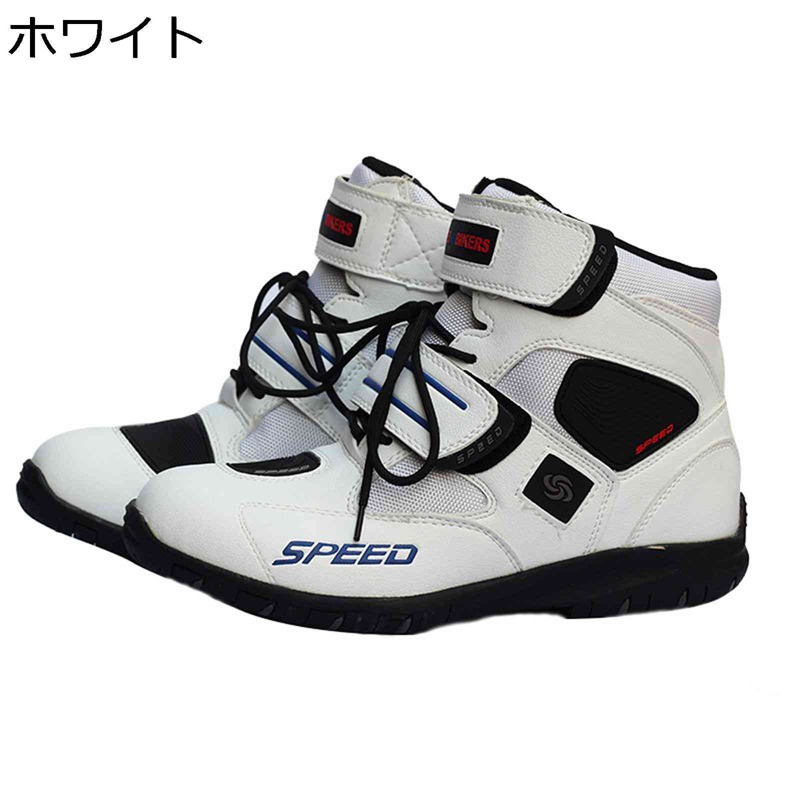 メンズ バイク用ブーツ レザー ライディングブーツ 厚底 ライダース レーシングブーツ 冬春 作業靴 砂漠靴 ミドルカット 暖かい 防寒 マウンテンブーツ 大きいサイズ 防雨 滑り止め カジュアル 山登り｜感謝マーケット