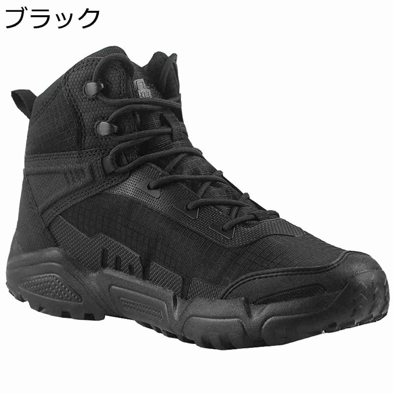 ミリタリーブーツ キャンプシューズ メンズ コンバットブーツ ローカット ゴアテックス 山登り 作業 ハイキング 遠足 防滑 厚い底 耐摩耗性 衝撃吸収 通気 つま先ガード 歩きやすい 快適|感謝マーケット