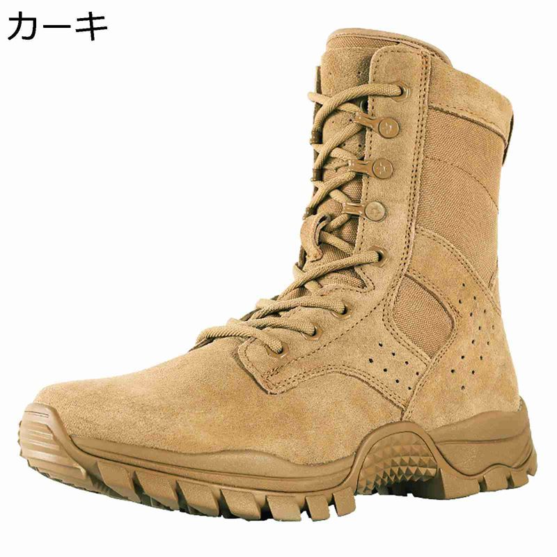 ミリタリーブーツ 登山靴 キャンプシューズ ゴアテックス サイドジッパー 滑り止め 男女兼用 衝撃吸収 厚い底 耐摩耗性 履きやすい つま先ガード 通気 快適 山登り ハイキング 釣り 旅行|感謝マーケット