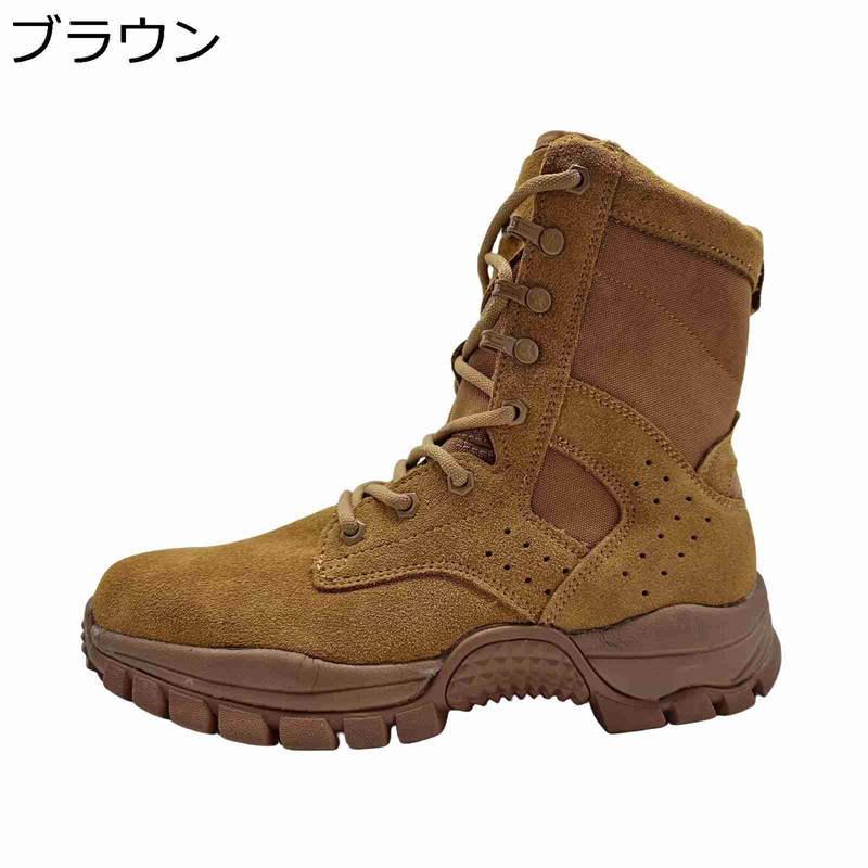 ミリタリーブーツ 山歩きシューズ 山登り靴 ゴアテックス 上滑りお仕舞い メンズ サイドジップ ぼうぜん自失吸いいれる 木ぶかい底 耐摩耗性 履き分かりやすい つま先差し固める 通気 飾り気の無い脱着 登山 山歩き 進め方 旅する ブーツ-その他
