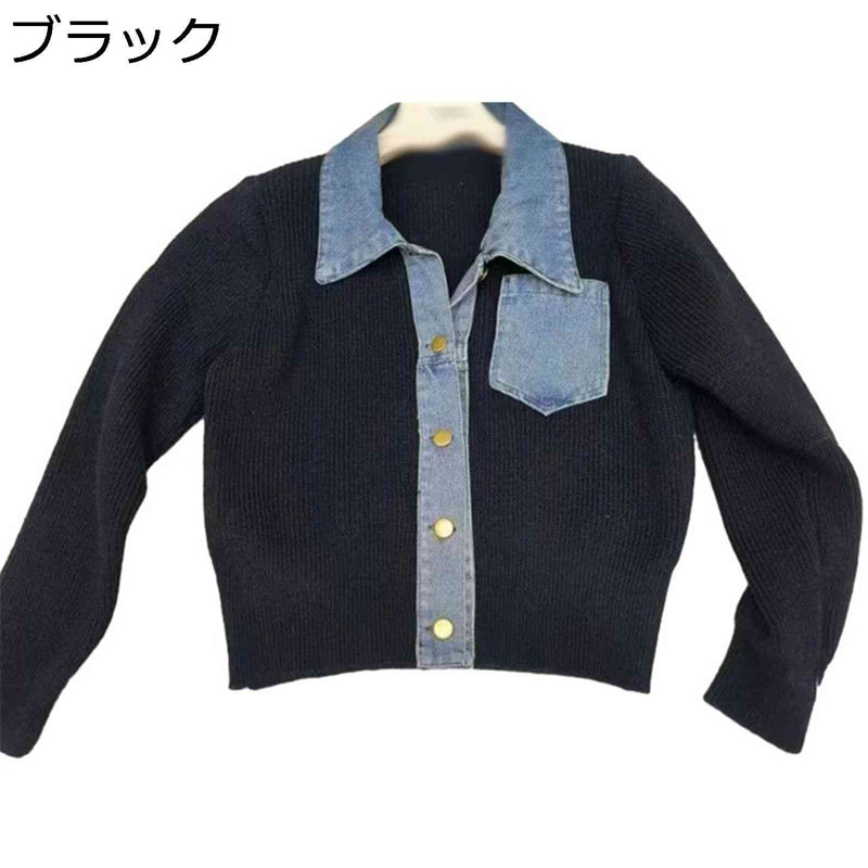 レディース 編み物 ジレー 重ね着 ティーシャツ 汗水 フェイクレイヤード ジーンズ 胸隠し 前車のドア 着痩せ 長袖 折り襟 うつり変わり 秋用 冬用 生あたたかい 御洒落 流行り キレイめ 御部屋着 街着