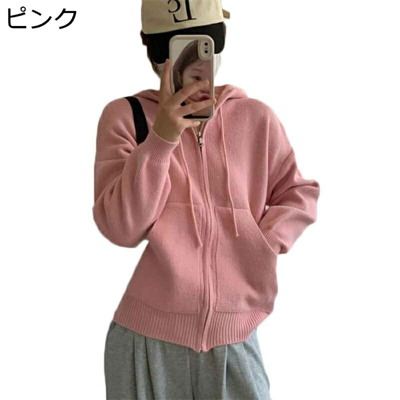 レディース 編み物 ジレー パーカー ボンネット付き添い人 薄っぺら 衣嚢付き添い人 ジップアップ スウェーター 汗水 開襟 上衣 運動すること着 年月 保温 着飾る 流行り キレイめ 表どおり アウトドア 運動競技