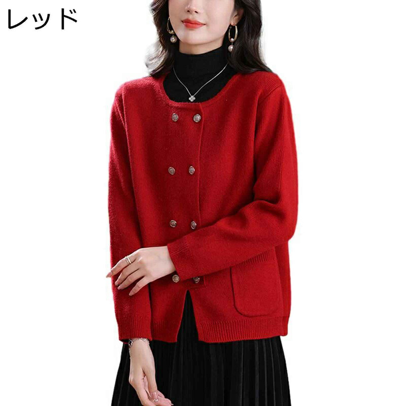 ニット レディース カーディガン トップス 秋服 ニットセーター 長袖 前開き ストレッチ ゆる 軽量 トレンド 着痩 フェミニン ボレロ 婦人 柔らか 厚手 着回し 20代 30代 40代 50代 秋冬春｜感謝マーケット