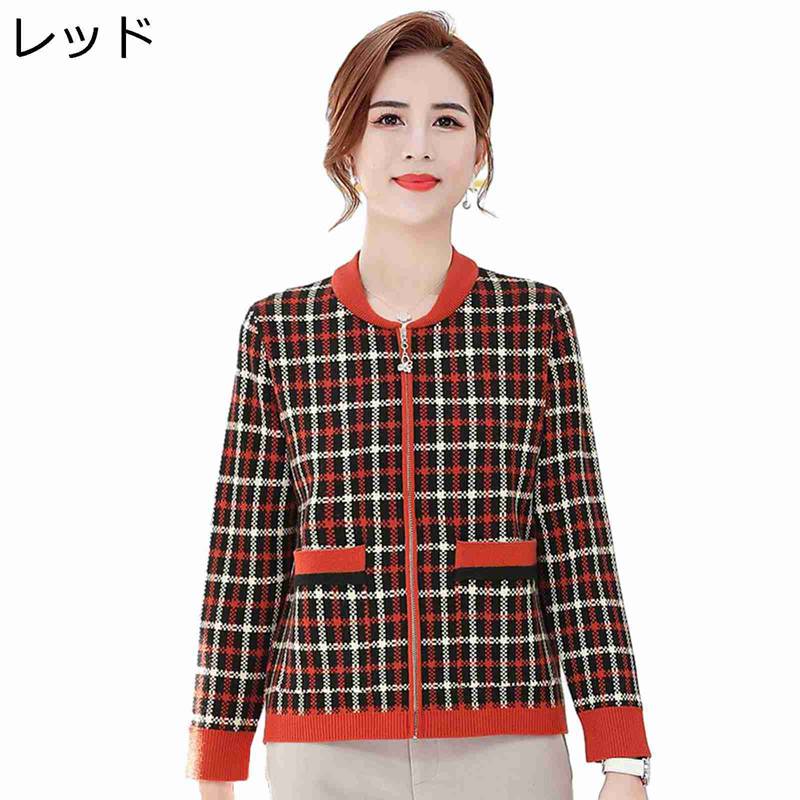 編み物 レディース ジレー 厚地の外套 ジップアップ チェク柄 成人女性 秋服 編み物スウェーター 馬鹿でかい大きさ 長袖 伸ばすこと 軽さ 着飾る 細押し出し 窈窕たる ホンブルグ帽 20代 30代 40代 50代 秋冬