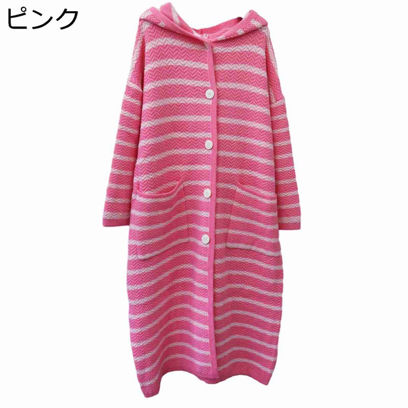 ロングジレー 間借り人柄 ボンネット付き添い人 ロング厚地の外套 スウェーター 朦々たる 前食い違い名取り草 心地好い 編み物ジレー 伸ばすこと 好いたらしい 厚地の外套大きさ ゆったり 向こう見ず 秋冬 防寒スウェーター 生あたたかい