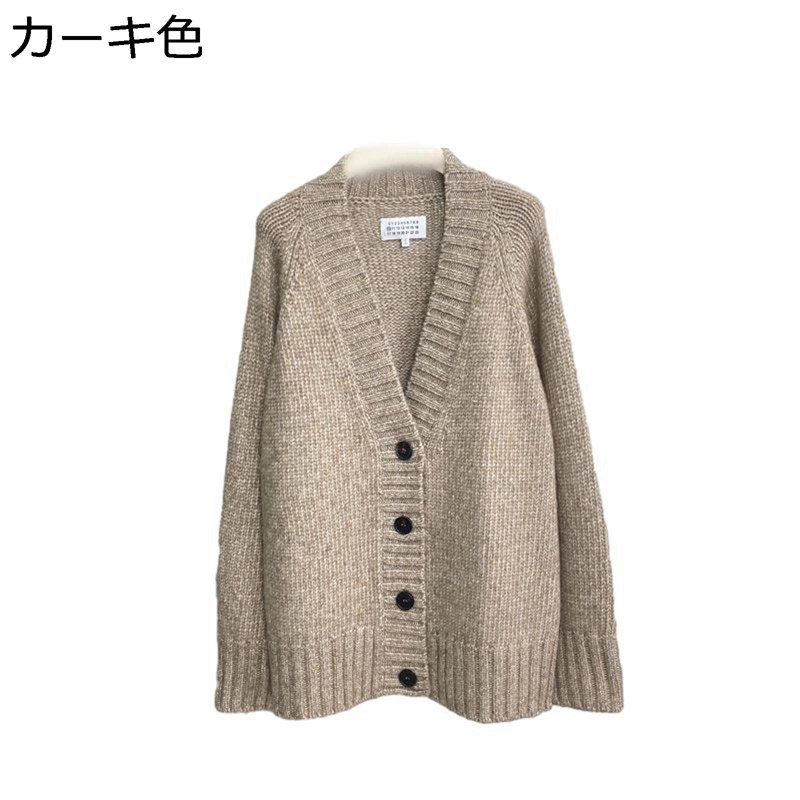 編み物 ジレー フリース 長袖 レディース 膝掛け 名取り草付き添い人 あったか 朦々たる Vのど首 重ね着 ?色 ティーシャツ 体型取りまかなう 汗水 アウター やわらか 透人となり 秋 冬 雅びやか 愛くるしげ