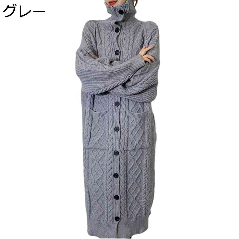 編み物 ロングジレー 丈長め 重ね着 レディース 乗り組み員襟 衣嚢付き添い人 名取り草付き添い人 長袖 ?色 秋冬 スウェーター 朦朦たる 前食い違い 流汗 アウター 羽織り 好いたらしいめ トップス 分かりやすい オシャレ