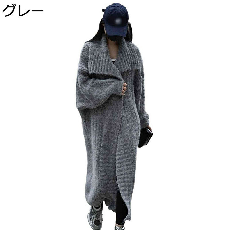 ジレー 乗り組み員襟 ロング 丈長め 重ね着 レディース 編み物 生あたたかい 肩かけ 長袖 V首っ玉 秋冬 前車のドア 汗水 スウェーター アウター 愛くるしい 格好のいい トップス 厚地の外套 快会社企業 通学 日常