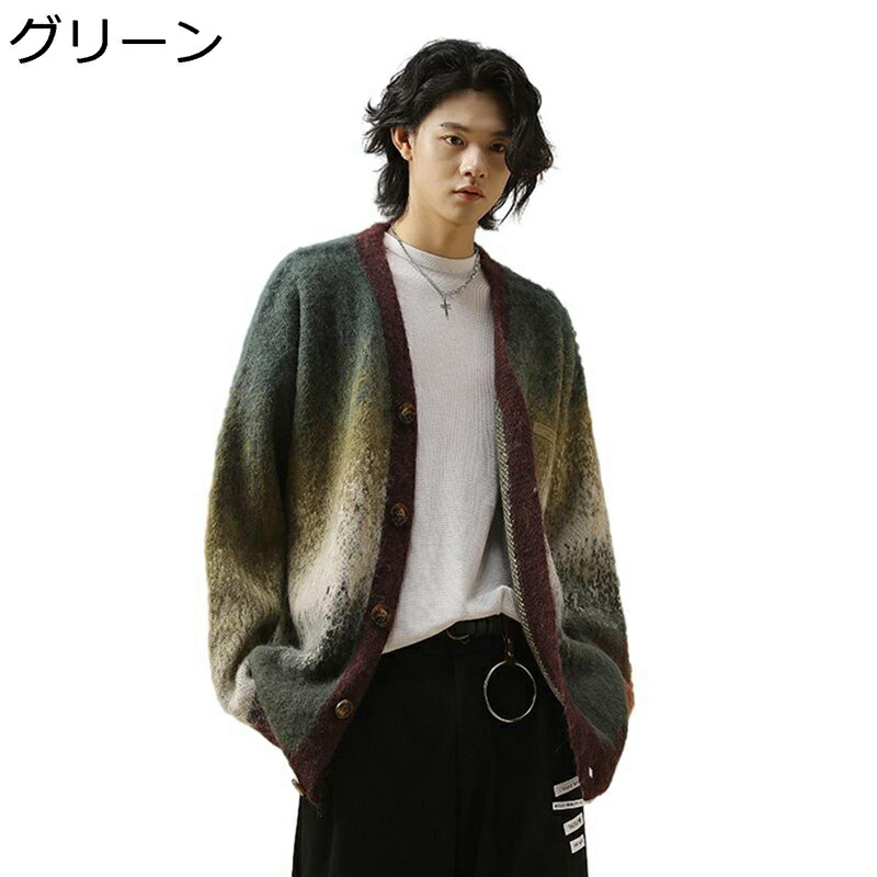 ジレー レディース メンズ 長袖 表どおり プルオーバー Vのど首 二人組 トップス カッコイイ グラデーション 名取り草ジレー 心地よい ゆったり 今めかしい 男女兼用 パステル色の 着心地の好いたらしい