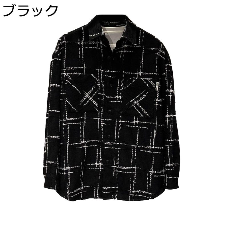 メンズファッション カーディガン 長袖 春秋 通気性 和式カーディガン ゆったり カッコイイ カジュアル 前開き 襟付き 折り襟 コート アウター 個性 大きいサイズ ストリート 普段着｜感謝マーケット
