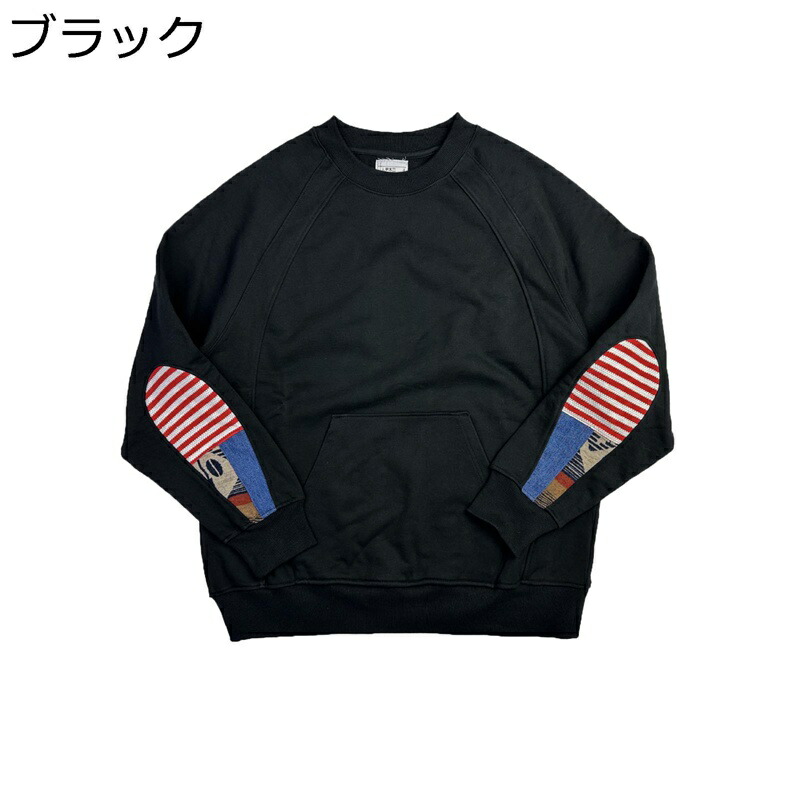 トレーナー メンズ 長袖 tシャツ 純綿 プルオーバー パッチワーク ストリート カップル 丸首 カジュアル 男性 女性 スウェット パーカー ゆったり おしゃれ カッコイイ 個性 普段着 春秋｜感謝マーケット