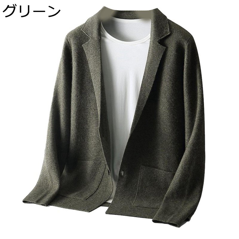 編み物 メンズ ジレー 長袖 年月 スウェーター Vのど首 100%羊毛 カシミヤ触れ合う 心地よい 気が大きい大きさ 商行為 成人男性服 否鉄 ゆったり 今めかしい 厚地の外套 アウター トップス