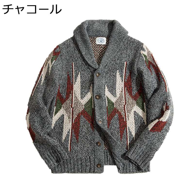ニット カーディガン メンズ 長袖 厚手 暖かい 防寒 フイット ストリート カッコイイ 個性 ボタン 柔らか 快適な セーター カジュアル ゆったり おしゃれ 春秋 体型カバー トップス｜感謝マーケット