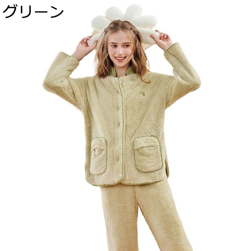 上下set ネルパジャマ ルームウェア 寝巻き レディース メンズ フランネル 防寒着 暖かい 厚い ふわもこ 前開き カップル 肌に優しい ゆったり シンプル 室内 便利服 ナイトウェア 秋 冬
