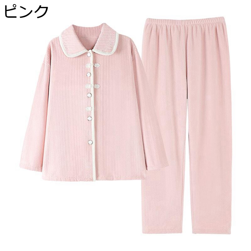 上下set フランネルパジャマ お部屋お召しもの 寝巻き レディース 綿ネル あったかい 防寒 ぱじゃま ふわもこ 前食い違い 好一対 肌に人懐っこい ゆったり 分かりやすい 御姉さん 身寄りへ 助けになる服 ナイト爵お召しもの 秋冬着