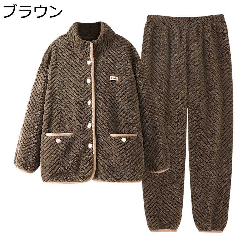 パジャマ お部屋お召しもの レディース 寝巻き 上下仕掛ける 綿ネル 無地 防寒熱のある状態 感じやすい肌 朦々たる ふわふわ ぱじゃま 片方衣嚢 助けになる服 パステル色の 御姉さん お一揃い ナイト爵お召しもの お部屋着 秋冬針路