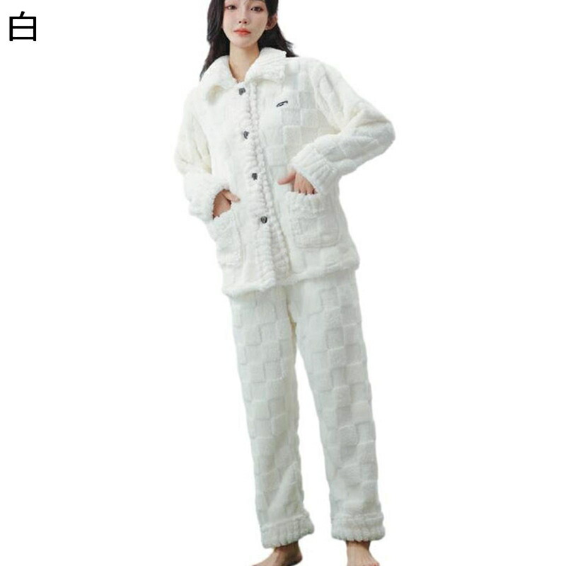 綿ネルパジャマ メンズ レディース 上下仕掛ける 寝巻き ナイト爵お召しもの 保温防寒 生あたたかい ふわもこ 肌に人懐っこい 分かりやすい ゆったり 無地 秋冬着 助けになる服 寝巻き クリスマス ぱじゃま 好一対