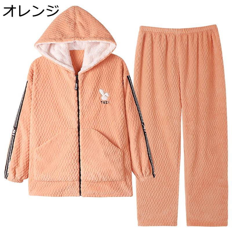 綿ネルパジャマ レディース 上下仕掛ける 寝巻き ナイト爵お召しもの 防寒熱のある状態 ふわもこ 肌に人懐っこい 朦々たる かぶり笠付き添い人 ゆったり 秋冬針路 愛くるしげ 寝巻き 助けになる服 お部屋着 ぱじゃま おそろい 御姉さん