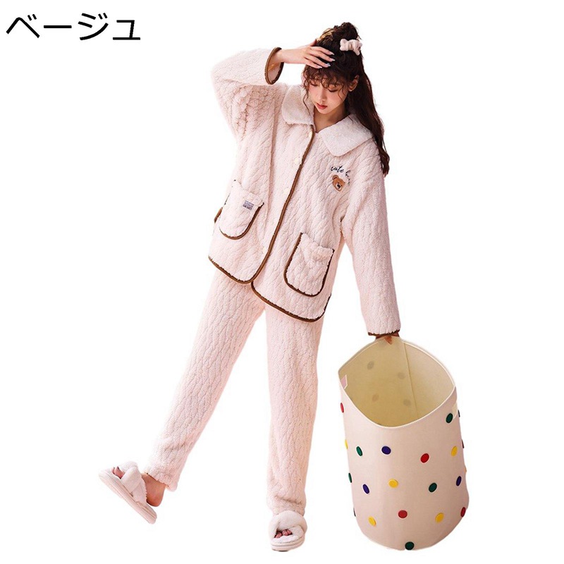 上下set フランネルパジャマ お部屋お召しもの 寝巻き レディース 生あたたかい 防寒保温 朦々たる ふわふわ 前食い違い 愛くるしげ 肌に人懐っこい ゆったり 分かりやすい 御姉さん 室内 助けになる服 ナイト爵お召しもの ぱじゃま 秋冬針路