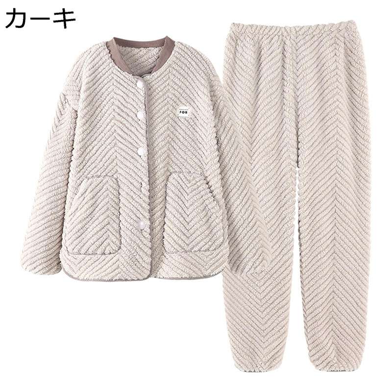 パジャマ お部屋お召しもの レディース 寝巻き 上下仕掛ける 綿ネル 分かりやすい 丸襟 防寒保温 生あたたかい 感じやすい肌 朦々たる ふわもこ ぱじゃま 助けになる服 好いたらしい 御姉さん ありの実ルック 秋冬着 差し上げ物 室内外