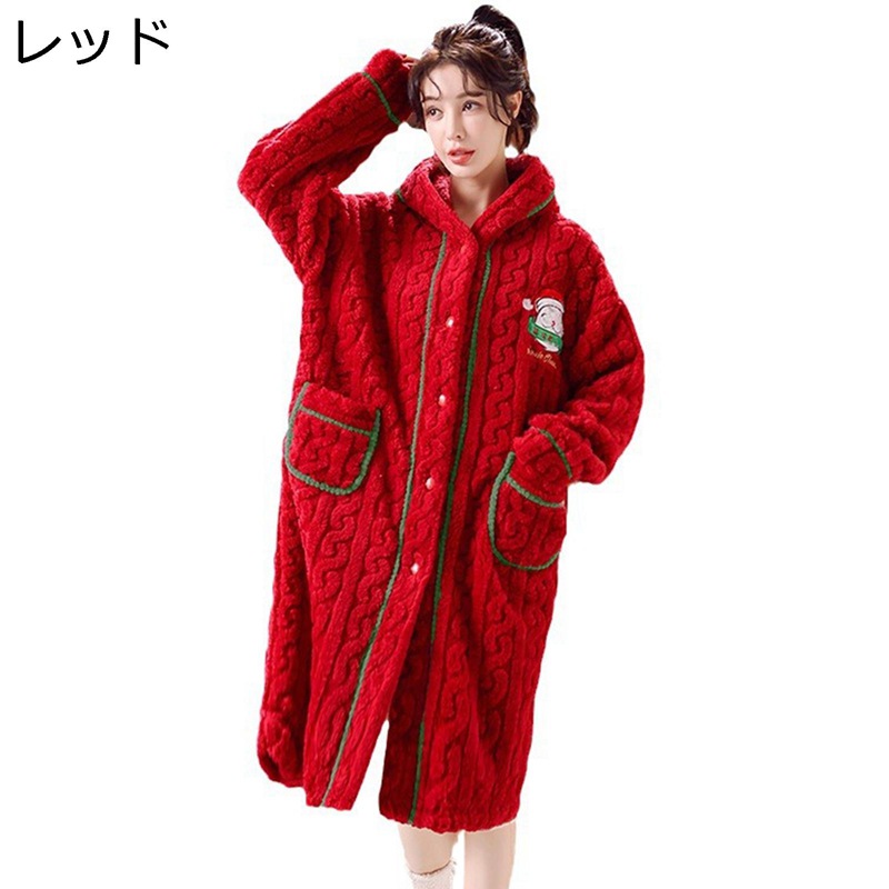 フリース ネグリジェ レディース ローブ もこもこ ナイトガウン フード付き ロングパンツ ルームウェア 2点セット 可愛い 保温 厚手 ロング丈 ふわふわ 両面起毛 冷え取り あったか クリスマスプレゼント