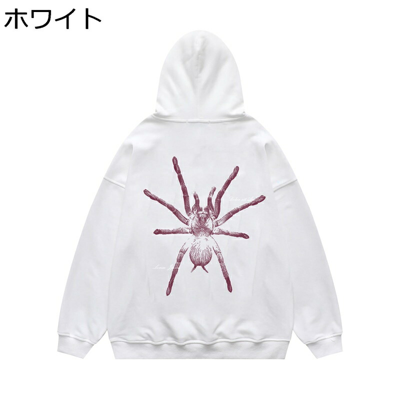 メンズ パーカー フルオーバー 蜘蛛 クモ柄 長袖 カップルルック ポケット付き 春服 秋服 ビックシルエット 薄い手 防風防寒 個性的 ストリート系 韓国 ユニセックス アウトドア ホワイト ブラック