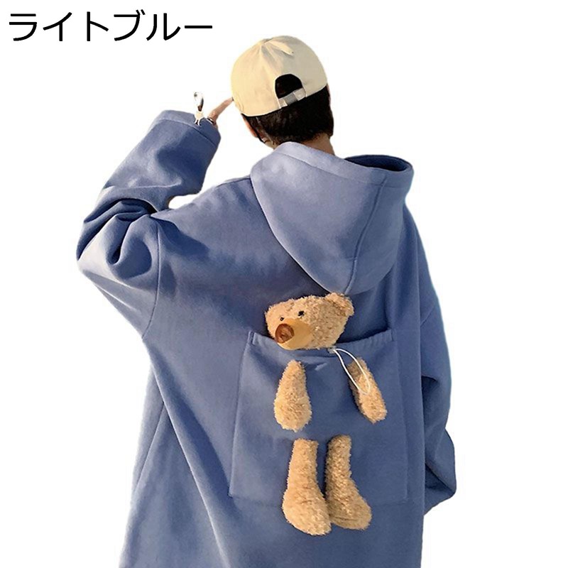 ポケットクマ付き パーカー メンズ レディース フード付き 長袖 フルオーバー 熊 春秋 ポケット付き 可愛い ゆったり きれいめ 着心地が良い コンフォート ファッション 韓国 男女兼用 散歩｜感謝マーケット