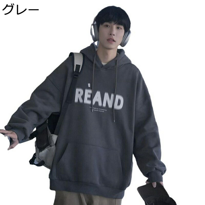 メンズ パーカー 文字 盛りだくさん厚地の外套 長袖 ドローストリング付き添い人 春 秋 冬服 もこもこ 薄っぺら 衣嚢付き添い人 かっこいい レトロ 柔ら 日系 心地よい 生まれ落ちる日差し上げ物 形づくる 普段着 薄墨色 m-2xl