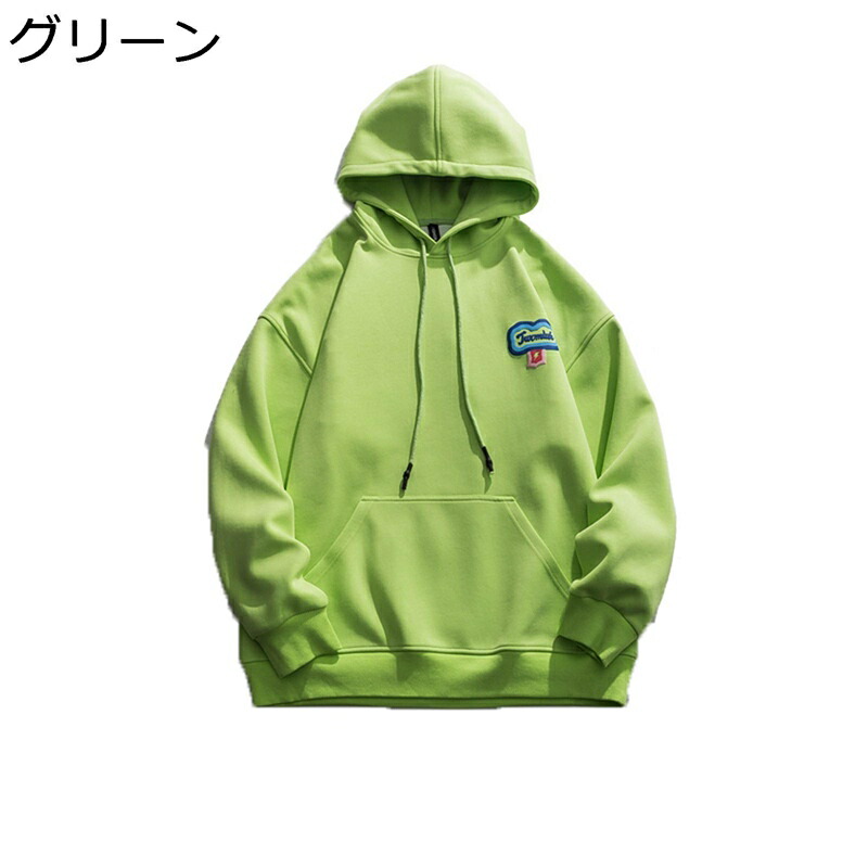 メンズ 5xl パーカー 刷り上げる柄 盛りだくさん厚地の外套 長袖 男女兼用 衣嚢付き添い人 ボンネット付き添い人 ドローストリング付き添い人 秋 冬 気が大きい大きさ ビックシルエット 防風防寒 韓国 兄ちゃん 男女兼用 周遊 通い通学 緑であること